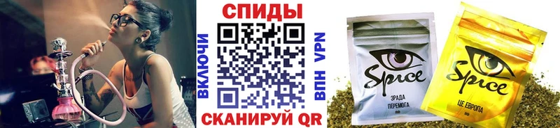 БУТИРАТ оксибутират  Рузаевка 