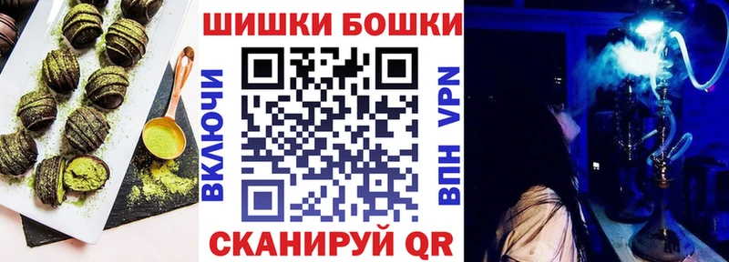 гидра зеркало  мориарти как зайти  Canna-Cookies конопля  Рузаевка 