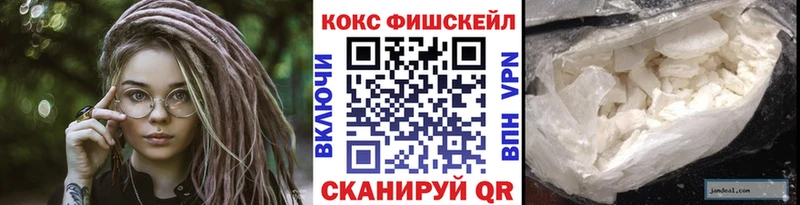 Кокаин Перу  мега ONION  даркнет формула  Рузаевка 