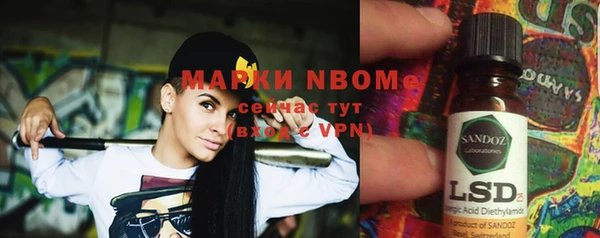 гидропоника Волоколамск