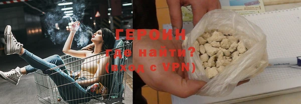 гидропоника Волоколамск