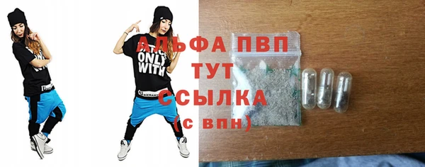 дмт Бугульма