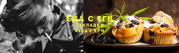 гидропоника Волоколамск