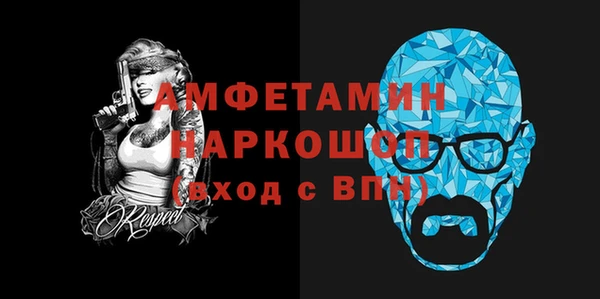 гидропоника Волоколамск