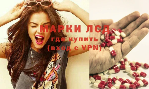 мефедрон VHQ Володарск