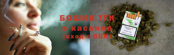 гидропоника Волоколамск