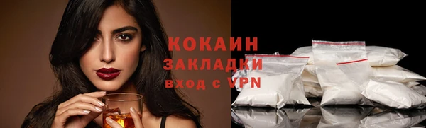 гидропоника Волоколамск
