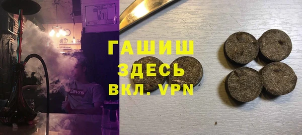 гидропоника Волоколамск