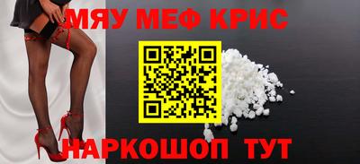 ECSTASY Краснодар