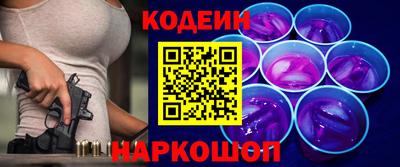 ECSTASY Краснодар