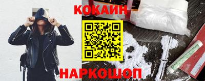 ECSTASY Краснодар