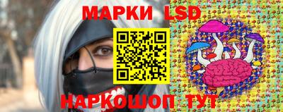 ECSTASY Краснодар