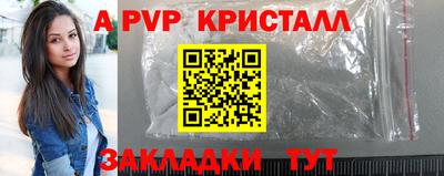 ECSTASY Краснодар
