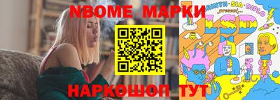 ECSTASY Краснодар