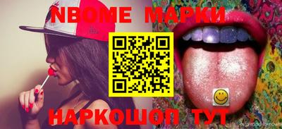 ECSTASY Краснодар