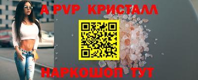 ECSTASY Краснодар