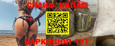 ECSTASY Краснодар