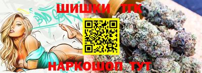 эйфоретик Краснознаменск