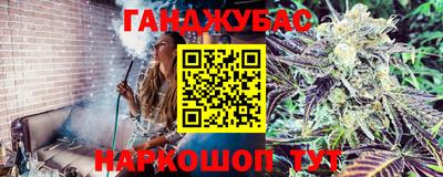 эйфоретик Краснознаменск