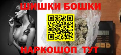 эйфоретик Краснознаменск