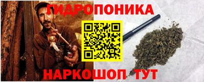 ECSTASY Краснодар
