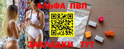 ECSTASY Краснодар