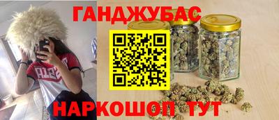 ECSTASY Краснодар