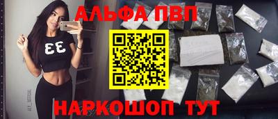 ECSTASY Краснодар
