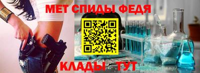 эйфоретик Краснознаменск