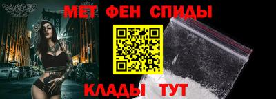 ECSTASY Краснодар