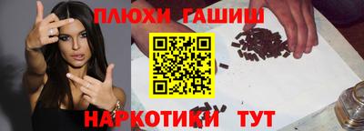 ECSTASY Краснодар