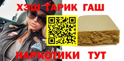 ECSTASY Краснодар