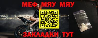 ECSTASY Краснодар